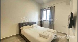 Available Units at Modern Singapore condo for rent