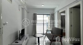 Available Units at The Garden Residence Two Bedrooms for rent