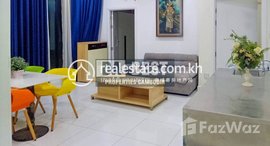 មានបន្ទប់ទំនេរនៅ DABEST PROPERTIES: 3 Bedroom Apartment for Rent in Phnom Penh