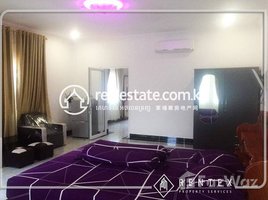 ស្ទូឌីយោ អាផាតមិន for rent at One bedroom room apartment for rent in Boung Keng Kang -3(Chakarmon area), សង្កាត់ទន្លេបាសាក់, ចំការមន