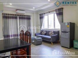 1 Bedroom Apartment for rent at Serviced Apartment, 1 Bedroom for rent in Beoung Prolit area, 7 Makara, Phnom Penh. , Tonle Basak