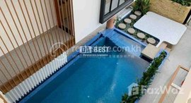 មានបន្ទប់ទំនេរនៅ Modern1 Bedroom Apartment For Rent In Siem Reap-SalaKamreuk