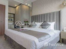 ស្ទូឌីយោ អាផាតមិន for rent at One bedroom apartment for rent, Boeng Kak Ti Muoy, ទួលគោក