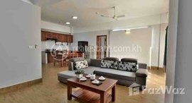 Available Units at One bedroom Rent $700 Chamkarmon ToulTumpoung