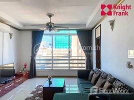 1 បន្ទប់គេង ខុនដូ for rent at Serviced Apartment for rent in BKKI, Boeng Keng Kang Ti Muoy