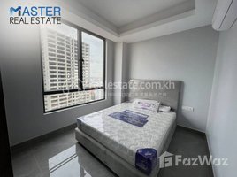 2 Bedroom Condo for rent at Parc 21 2Bedrooms 2Bathrooms, Tuol Svay Prey Ti Muoy, Chamkar Mon