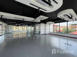 0 SqM Office for rent in Royal Fertility Hospital, Boeng Keng Kang Ti Muoy, Tuol Tumpung Ti Muoy