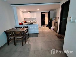 Studio Condo for rent at Brand new one Bedroom Apartment for Rent with fully-furnish in Phnom Penh-Urban Village , Chak Angrae Leu