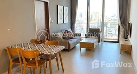 មានបន្ទប់ទំនេរនៅ Modern Service Apartment available for Rent in BKK2