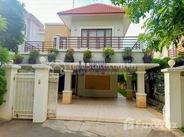 4 Bedroom House for rent in Boeng Kak Ti Muoy, Tuol Kouk, Boeng Kak Ti Muoy