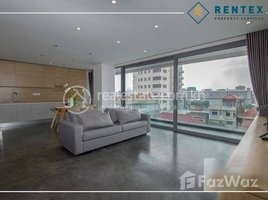 1 Bedroom Apartment for rent at Modern 1 Bedroom Apartment For Rent - Boueng Kak 2, Tuek L'ak Ti Muoy