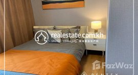 Available Units at 1Bedroom Condo for Sale-(Toul Tom Poung)