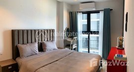 Available Units at Urban Village One Bedroom for rent on Hun Sen road 