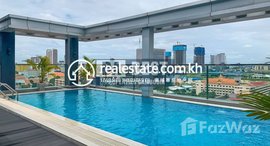 មានបន្ទប់ទំនេរនៅ DaBest Properties: 1 Bedroom Apartment for Rent with Gym, Swimming pool in Phnom Penh-Wat Phnom