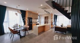 មានបន្ទប់ទំនេរនៅ Brand New Style Duplex Two Bedrooms Service Apartment available for rent in Toul Kork area 