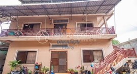 មានបន្ទប់ទំនេរនៅ DAKA KUN REALTY: Apartment for Rent in Siem Reap-Svay Dangkum
