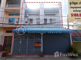 6 Bedroom Apartment for sale at Flat (2 flats) near Steung Meanchey market, Meanchey district,, Boeng Tumpun