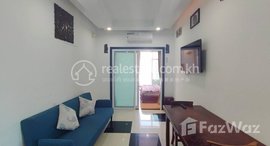 Available Units at One (1) Bedroom Apartment For Rent in Toul Tom Poung (Russian Market) 