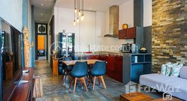 Available Units at TS1822B - Lovely 1 Bedroom Renovated for Rent in Tonle Bassac area