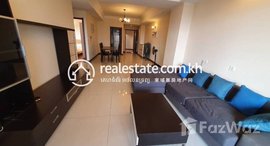 មានបន្ទប់ទំនេរនៅ Apartment 2Bedroom for Rent price 1200