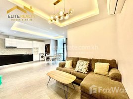 2 បន្ទប់គេង អាផាតមិន for rent at 2Bedrooms Service Apartment In Daun Penh, Phsar Thmei Ti Bei