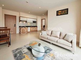 3 Bedroom Apartment for rent at Bigger two bedroom for rent at DounPenh, Chakto Mukh