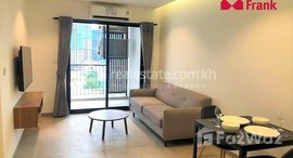 Available Units at Condo for rent in Urban Village