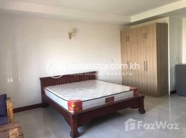 Studio Condo for rent at Studio for Rent in Chroy Changvar, Srah Chak