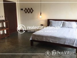 1 បន្ទប់គេង ខុនដូ for rent at 1 Studio Room Apartment For Rent - Toul Sangke, ទួលសង្កែ, ខណ្ឌ​ឫស្សីកែវ​
