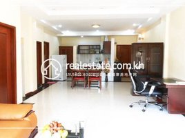 1 Bedroom Condo for rent at 1/2 Bedroom Apartment for Rent - Toul Kork( Bang kok2 ), Tuek L'ak Ti Muoy