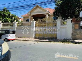 6 Bedroom Villa for rent in Khalandale Mall, Srah Chak, Boeng Kak Ti Muoy