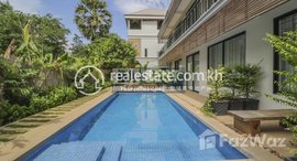 មានបន្ទប់ទំនេរនៅ DABEST PROPERTIES: Sutdio Apartment for Rent in Siem Reap-Svay Dangkum