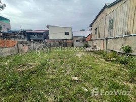  Land for sale in City district office, Nirouth, Chbar Ampov Ti Pir