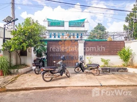 7 Bedroom Apartment for sale at ផ្ទះលក់ក្នុងក្រុងសៀមរាប, សង្កាត់ស្វាយដដ្គំ/House for Sale in Krong Siem Reap-Svay Dangkum, Sala Kamreuk, Krong Siem Reap, Siem Reap