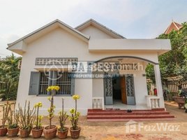 2 Bedroom House for rent in Cambodia, Sala Kamreuk, Krong Siem Reap, Siem Reap, Cambodia