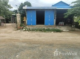 4 Bedroom House for sale in Angk Snuol, Kandal, Lumhach, Angk Snuol