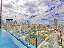 3 Bedroom Apartment for rent at Condo For Rent, Boeng Keng Kang Ti Muoy