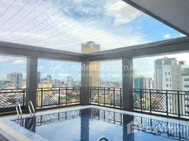 ស្ទូឌីយោ អាផាតមិន for rent at BRAND NEW SERVICE APARTMENT AVAILABLE FOR RENT IN BKK2 AREA , Boeng Keng Kang Ti Bei, ចំការមន, ភ្នំពេញ, កម្ពុជា