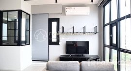 មានបន្ទប់ទំនេរនៅ Studio room modern style for rent 