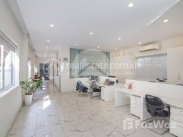 160 SqM Office for rent in Aeon Mall, Tonle Basak, Tonle Basak