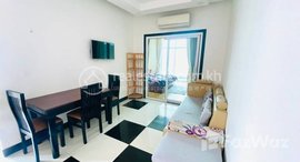 មានបន្ទប់ទំនេរនៅ Beautiful service apartment for rent 