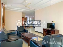 2 បន្ទប់គេង អាផាតមិន for rent at 2 Bedroom Apartment for Rent in Phnom Penh-Tonle Bassac, Voat Phnum, ដូនពេញ