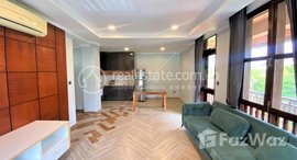 មានបន្ទប់ទំនេរនៅ BKK1 | Beautiful 2 Bedroom Serviced Apartment In BKK1 | $1,500/Month