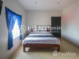 2 Bedroom Apartment for rent at DABEST PROPERTIES : Apartment for Rent in Siem Reap - Svay Dangkum, Svay Dankum