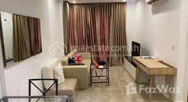មានបន្ទប់ទំនេរនៅ CASA Meridian Condo has 2 bedrooms in Koh Pich for sale or rent