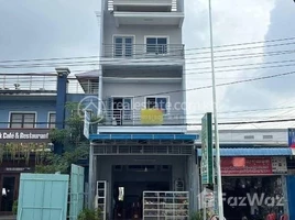 6 Bedroom Villa for sale in Dangkao, Phnom Penh, Pong Tuek, Dangkao