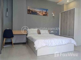 Studio Apartment for rent at One Bedroom Apartment For Rent, Srah Chak