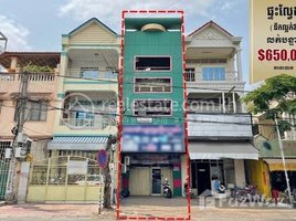 2 Bedroom Apartment for sale at A flat (3 floors) near Tep Phon stop, Toul Kork district,, Tuek L'ak Ti Pir
