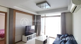 មានបន្ទប់ទំនេរនៅ One bedroom for rent at Decastle Royal bkk