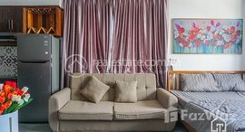 មានបន្ទប់ទំនេរនៅ TS1593C - Western Studio Room for Rent in Daun Penh area with Lift